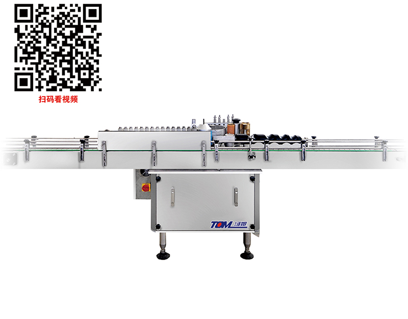 2、TBJ-120B 型漿糊貼標機.jpg